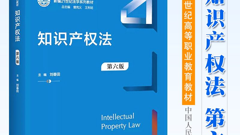 2025年高新技术企业认定条件详解：关键要点与实操建议