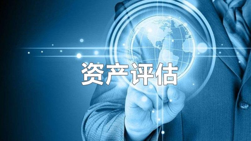 北京公司银行账户注销，这些步骤和注意事项你不得不知**