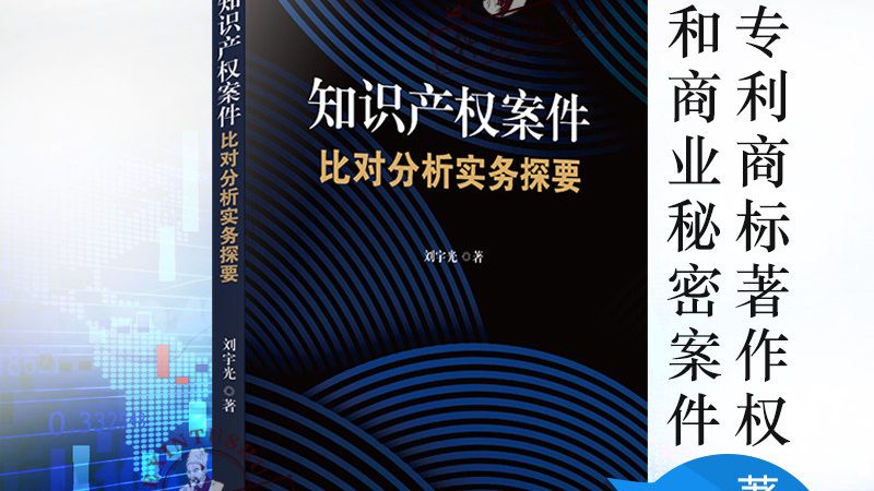 建筑资质代办加盟代理模式解析：揭秘流程与关键要素
