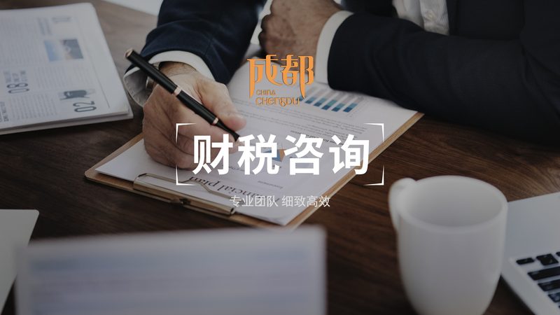 文字作品版权登记电子版申请，一键掌握流程与技巧