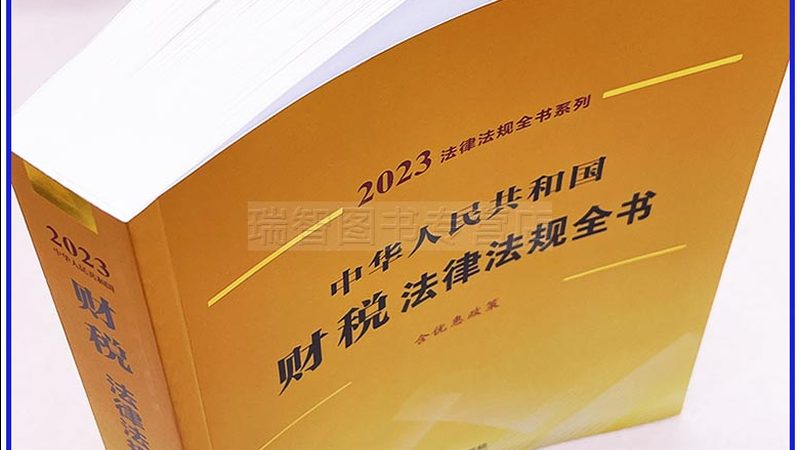 深圳实用新型专利哪家好