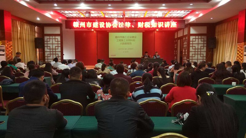 商标转让合同：双方权利义务解析