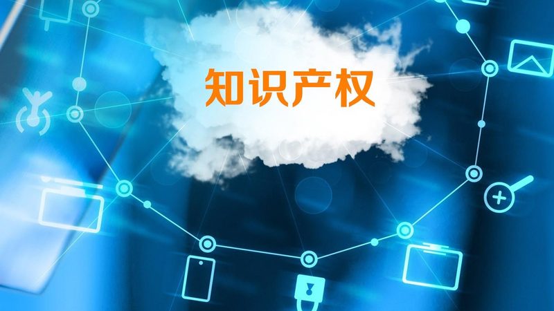 商标转让与变更：法律区别解析**