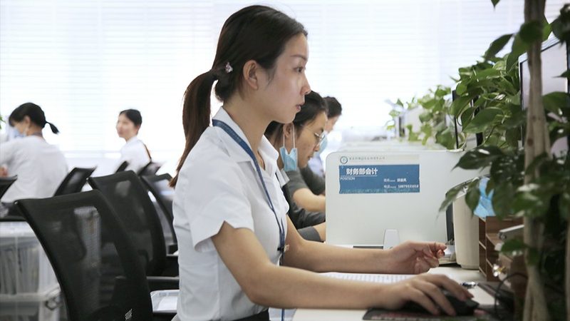 电商营业执照代办正规公司