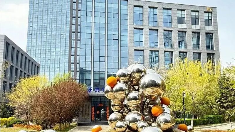 专利申请与商标注册：周期对比解析