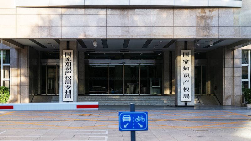 法律咨询收费标准规范解析：揭秘行业“标尺