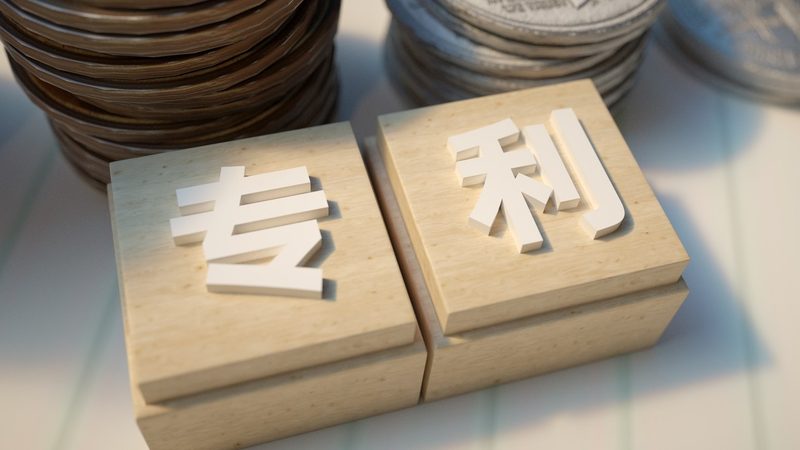代理记账服务费用构成解析