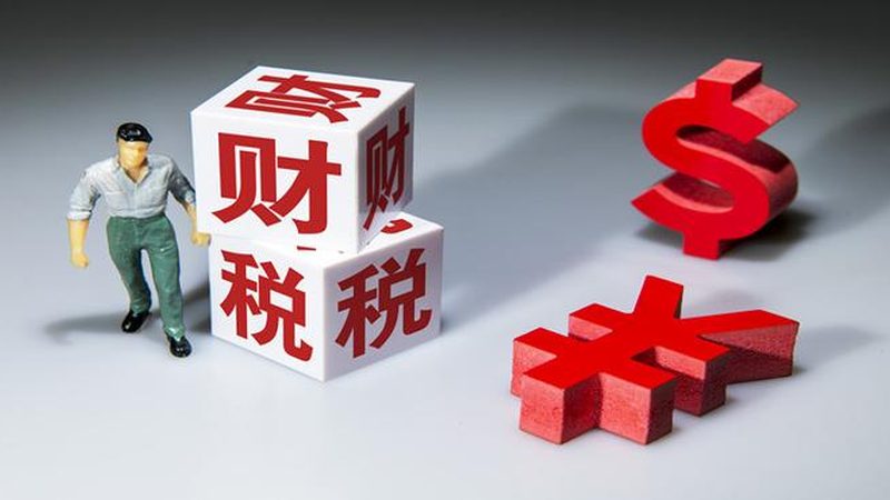 公司地址变更刻章需要什么材料