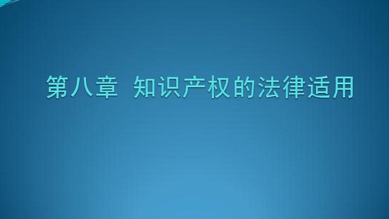 专利驳回答复技巧