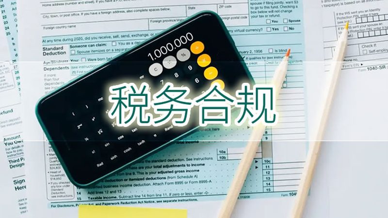 个人版权登记需要什么材料