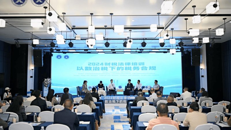 企业注销登报公告：费用背后的考量因素**