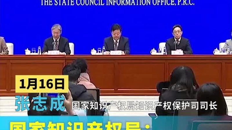 摄影作品版权登记流程