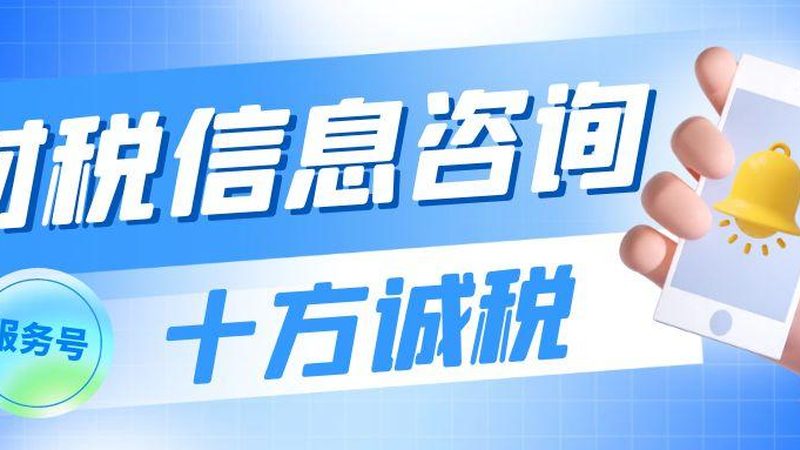 误区一：盲目跟风，不重视类别细分