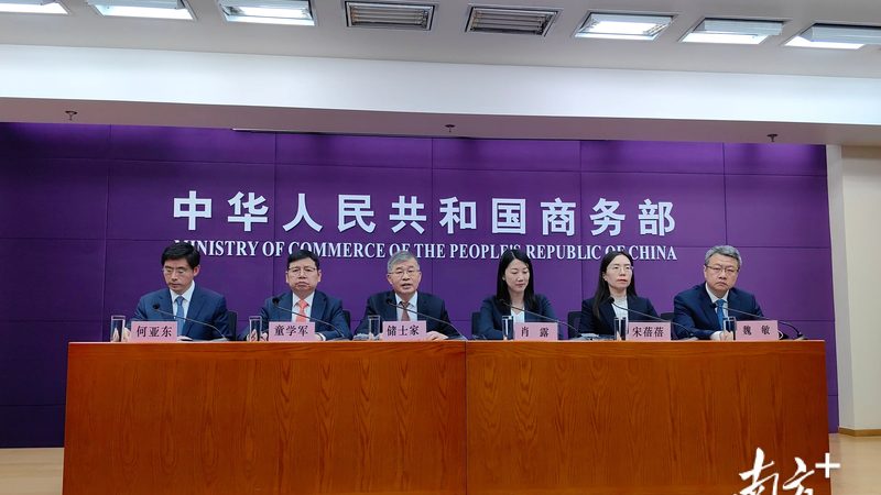 服装商标转让代理公司哪家好